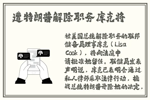黑料网-独家爆料破解版